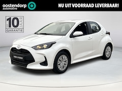 Toyota Yaris - 1.5 Hybrid 115 Comfort | Nieuwe auto | Direct uit voorraad leverbaar | Voorraadvoordeel |