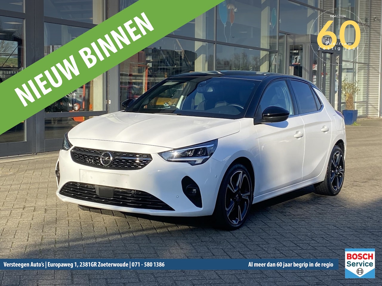 Opel Corsa - 1.2 Turbo Start/Stop 100pk GS | KBN-51-H - AutoWereld.nl