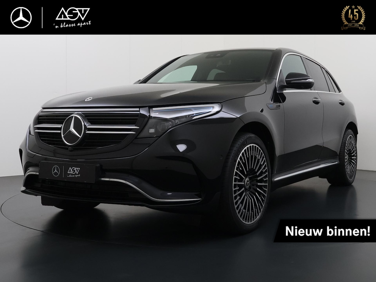 Mercedes-Benz EQC - 400 4MATIC 80 kWh Accu | 360° Camera | Sfeerverlichting | 21" AMG Velgen | Multibeam LED K - AutoWereld.nl