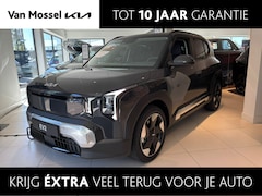 Kia EV2 - Plus 42.2 kWh | NIEUW | TE BESTELLEN | 308 km actieradius | Navi | Camera | PDC | Cruise |