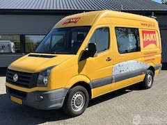 Volkswagen Crafter - 35 2.0 TDI L2H1 DC