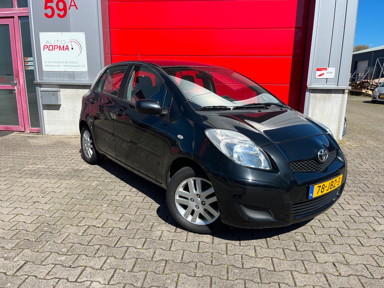 Toyota Yaris - 1.3 VVTi 101pk Aspiration / Airco / Trekhaak / 15" LM velgen / Centrale vergrendeling. / E - AutoWereld.nl