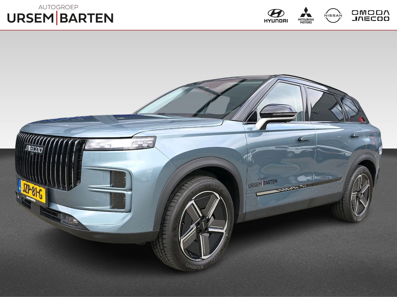 Jaecoo 7 - 1.5 GDI SHS-P Exclusive | Automaat | Stoelverwarming/Koeling | Pano | Volleder | 360 Camer - AutoWereld.nl