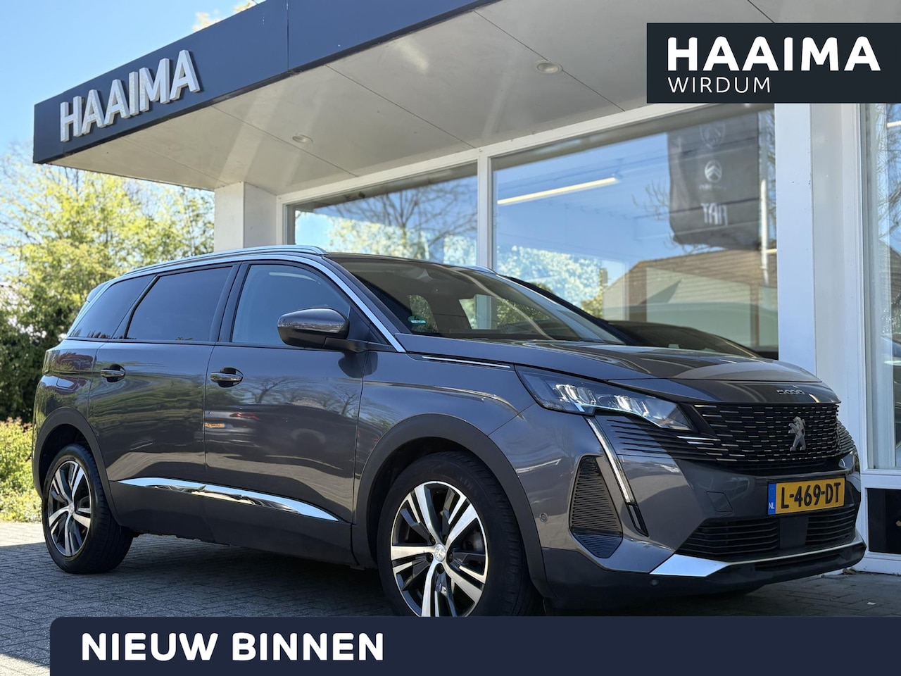 Peugeot 5008 - 1.2T 130pk Blue Lease Allure | 7 Persoons | Trekhaak | Elektr. achterklep | Achteruitrijca - AutoWereld.nl
