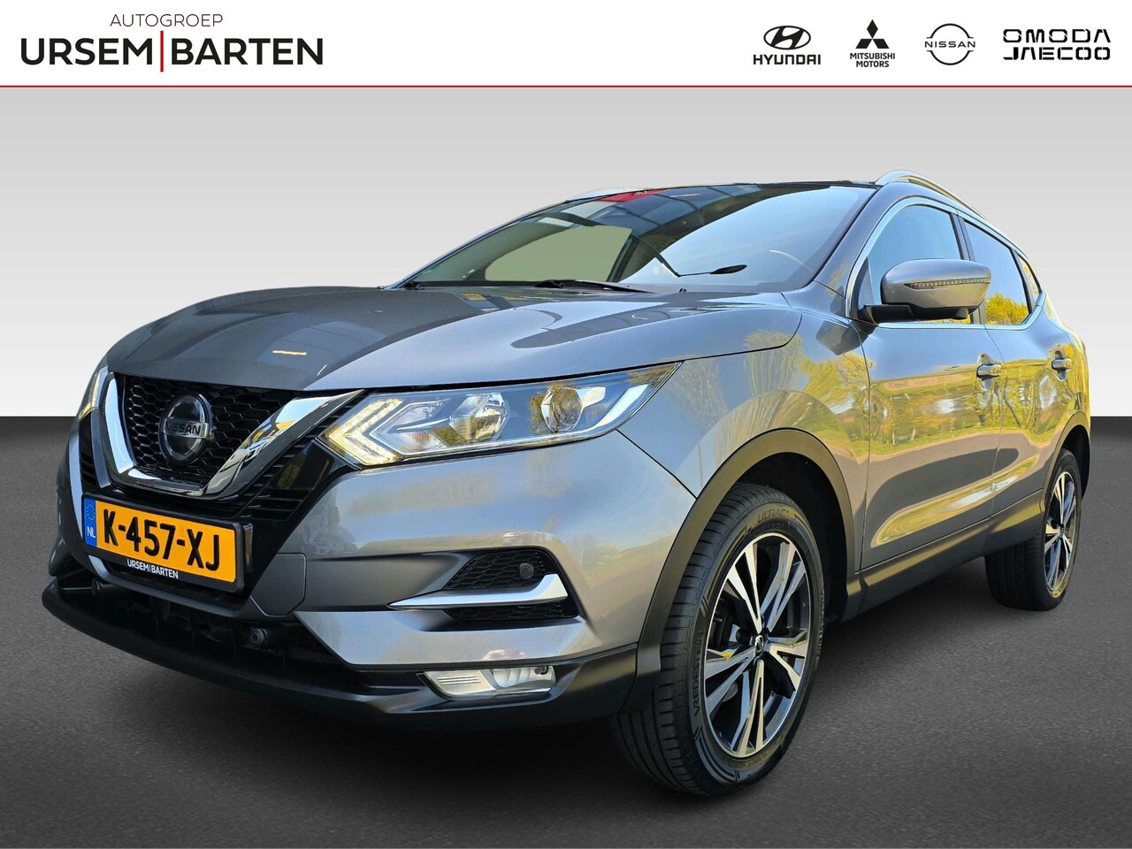 Nissan Qashqai - 1.3 DIG-T Design Edition | Pano | Navigatie | 360 Camera | Cruisecontrol | Startknop | - AutoWereld.nl