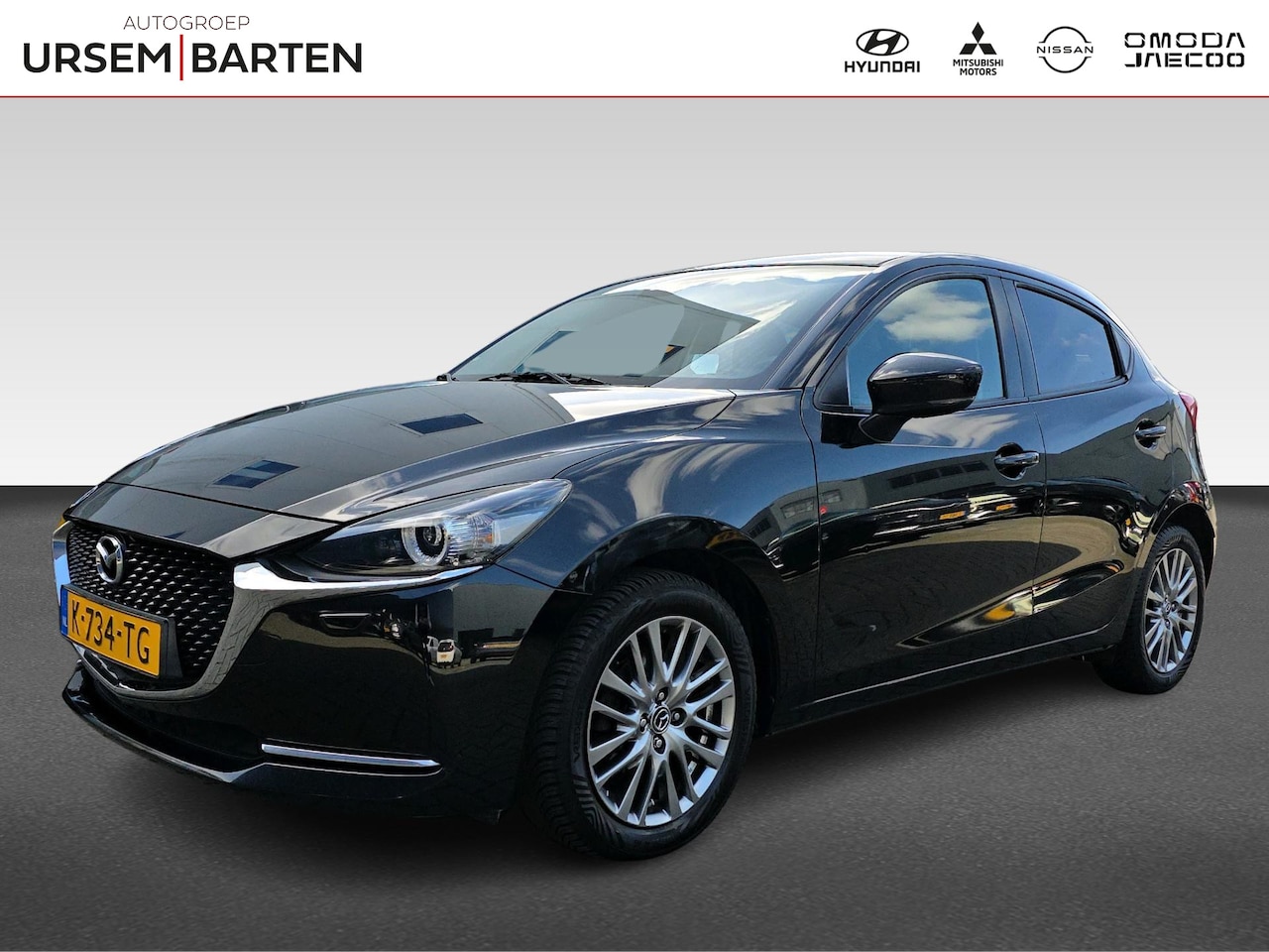 Mazda 2 - 1.5 Skyactiv-G Luxury | Stoel/Stuurverwarming | Headup display | Achteruitrijcamera | Crui - AutoWereld.nl