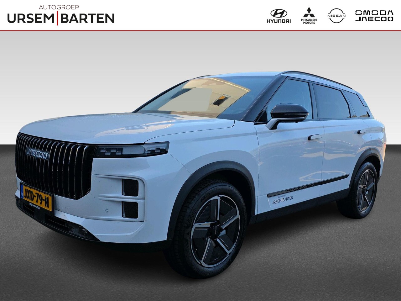 Jaecoo 7 - 1.5 GDI SHS-P Exclusive | Automaat | Stoelverwarming/Koeling | Pano | Volleder | 360 Camer - AutoWereld.nl