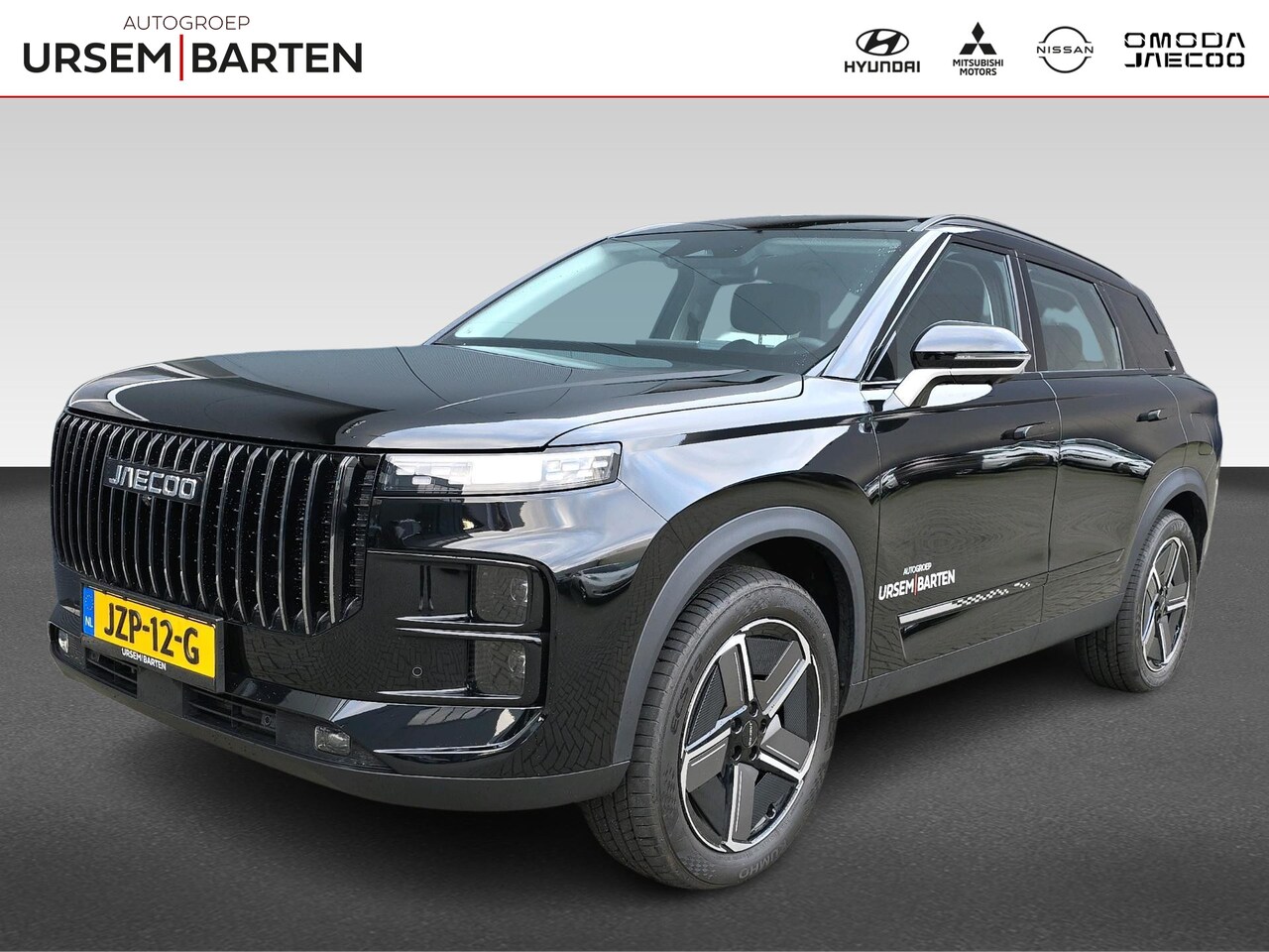 Jaecoo 7 - 1.5 GDI SHS-P Selective | Automaat | Volleder | 360 Camera | Elektrische Stoelen | Carplay - AutoWereld.nl