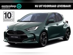 Toyota Yaris - 1.5 Hybrid 130 Executive | Nieuwe auto | Direct uit voorraad leverbaar | Voorraadvoordeel