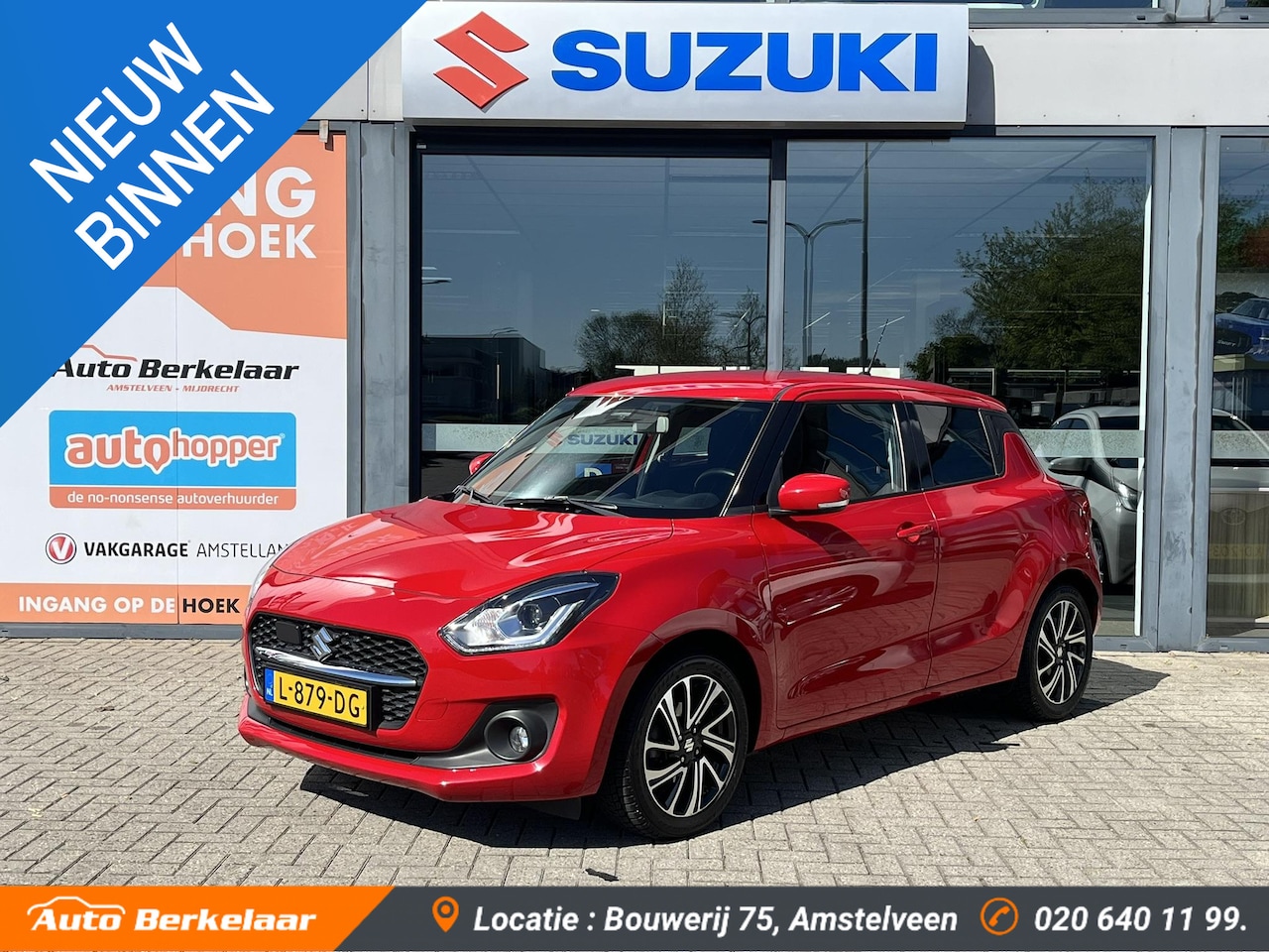 Suzuki Swift - 1.2 Style Smart Hybrid | Trekhaak Afneembaar | Volledig Dealer Onderhouden | - AutoWereld.nl