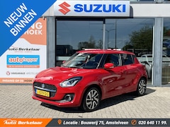 Suzuki Swift - 1.2 Style Smart Hybrid | Trekhaak Afneembaar | Volledig Dealer Onderhouden |