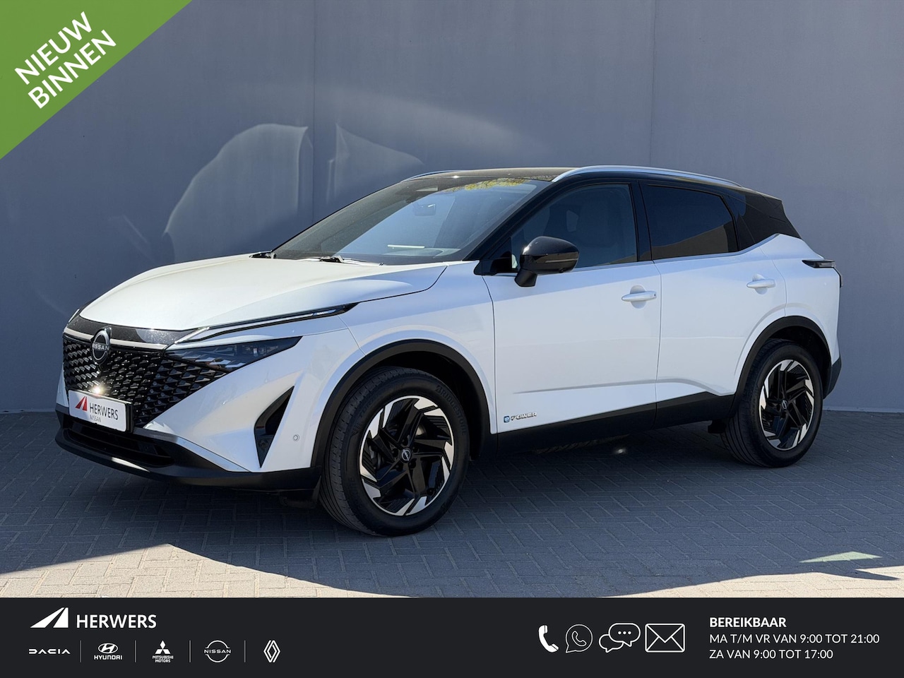 Nissan Qashqai - 1.5 e-Power N-Connecta / Facelift Model / Navigatie / Adaptieve Cruise / 360 Camera / Appl - AutoWereld.nl