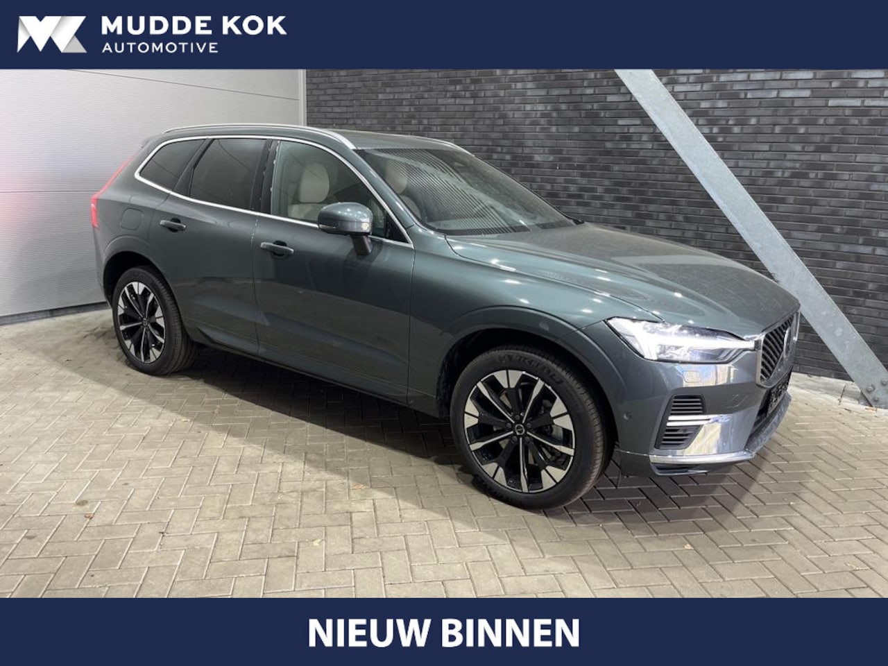 Volvo XC60 - T6 Plug-in hybrid Plus Bright | Panoramadak | ACC | 360° Camera | harman/kardon | Head-Up - AutoWereld.nl