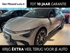 Kia EV6 - GT-Line Business Edition 84 kWh | Stoelverwarming | Stuurverwarming | Stoelventilatie | Ca