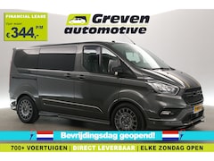 Ford Transit Custom - 2.0 TDCI L1H1 SPORT 170PK | Airco | Cruise | Camera | 3 Zits | Trekhaak | Carplay | LED