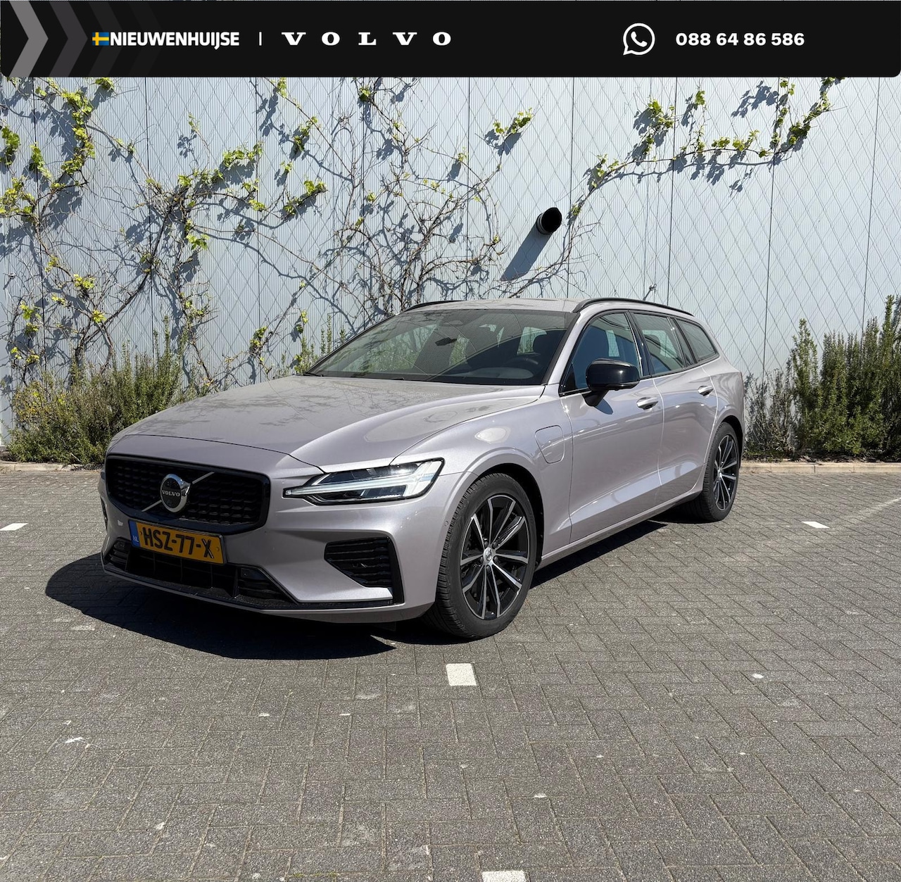 Volvo V60 - 2.0 T6 Plug-in hybrid AWD Plus Dark Stoelverwarming voor en achter | Harman Kardon install - AutoWereld.nl