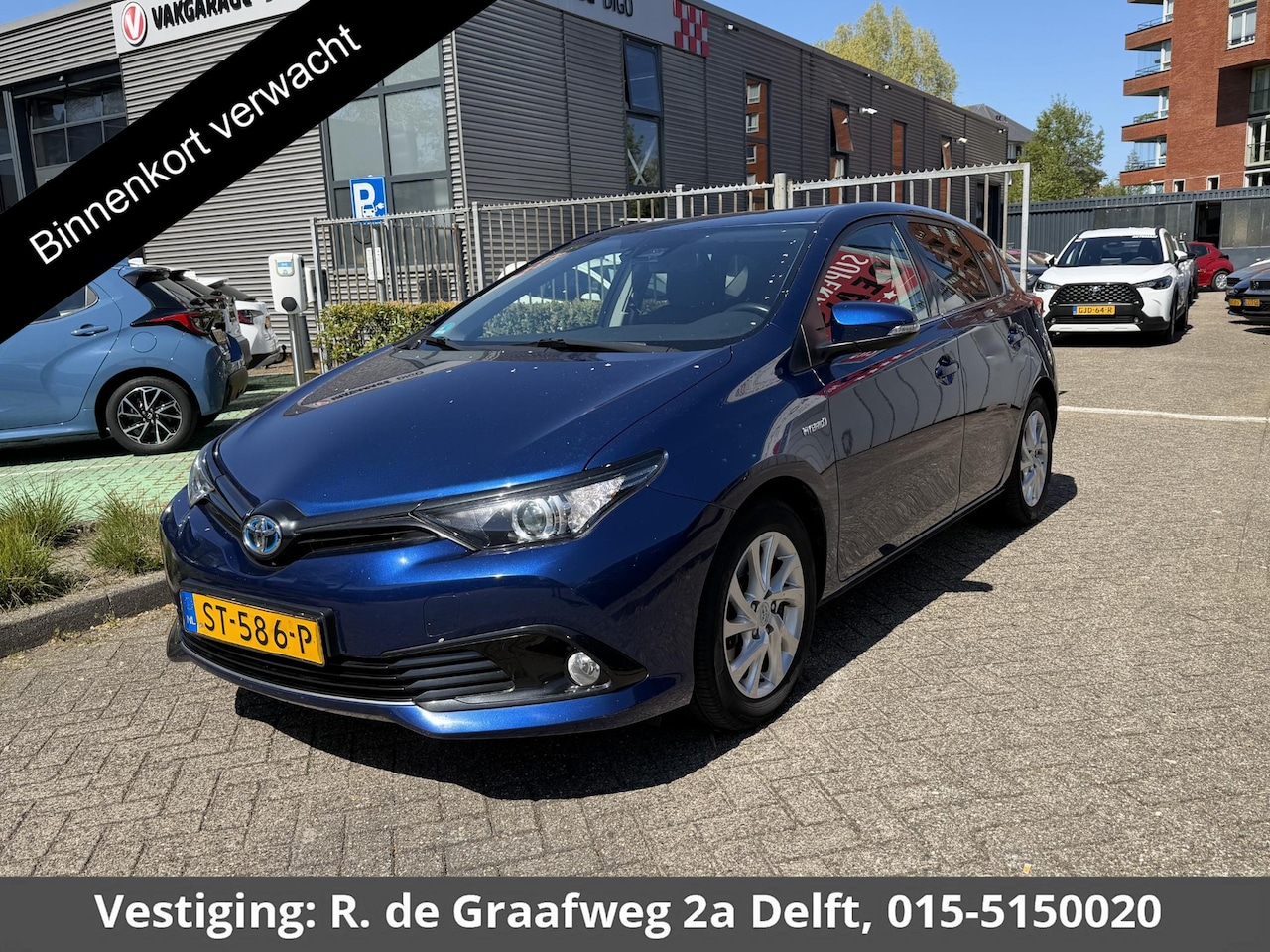 Toyota Auris - 1.8 Hybrid Business Plus | Comfort Access / Start | Cruise control | Achteruitrij Camera | - AutoWereld.nl