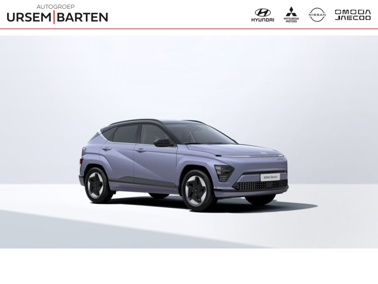 Hyundai Kona Electric - 65,4 kWh Comfort Smart VC Incl. Warmtepomp | batterijverwarming & pre-conditioning | V2L | - AutoWereld.nl