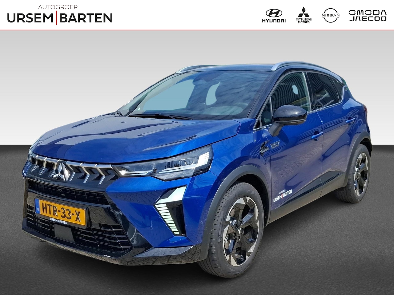 Mitsubishi ASX - 1.6 HEV AT First Edition Incl. keyless entry/start | sfeerverlichting | Draadloze telefoon - AutoWereld.nl