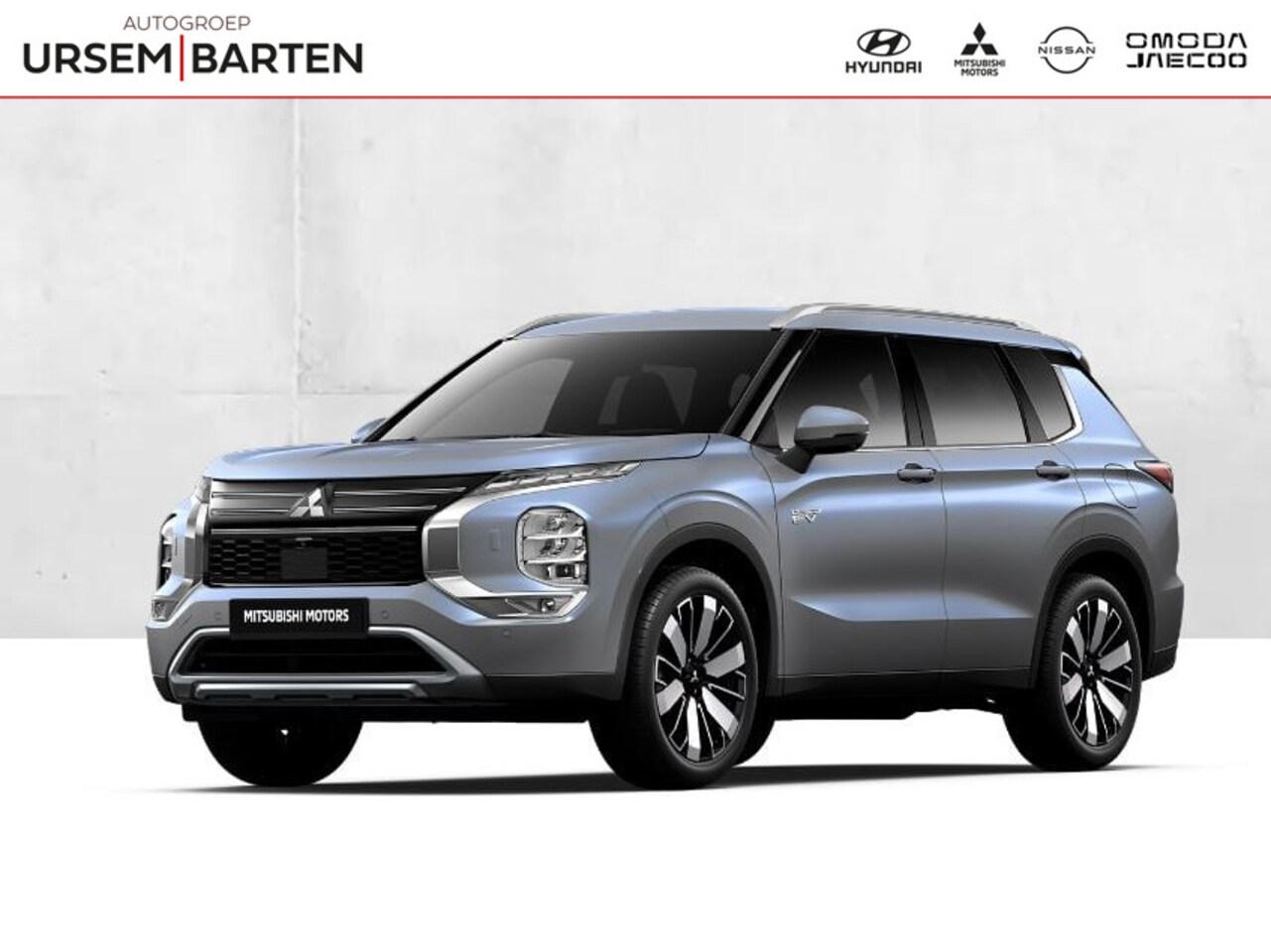 Mitsubishi Outlander - 2.4 PHEV First Edition Tot € 6.500,- VOORDEEL! - AutoWereld.nl