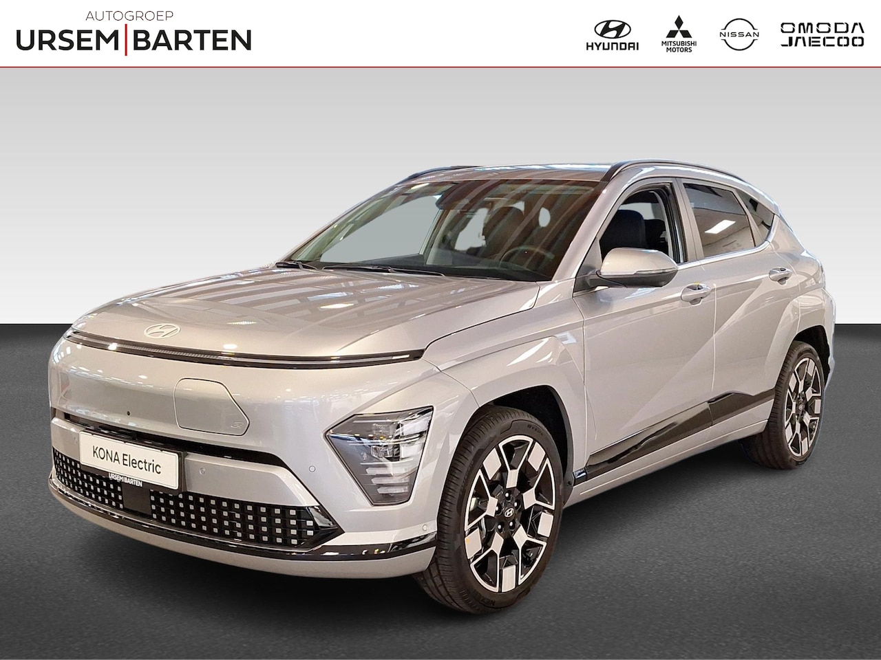 Hyundai Kona Electric - Premium 65.4 kWh AUTOMATIC - AutoWereld.nl