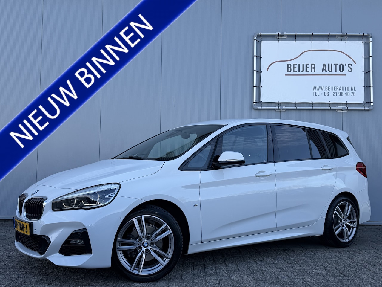 BMW 2-serie Gran Tourer - 218i High Executive Edition Automaat M-pakket/Trekhaak/Leer - AutoWereld.nl