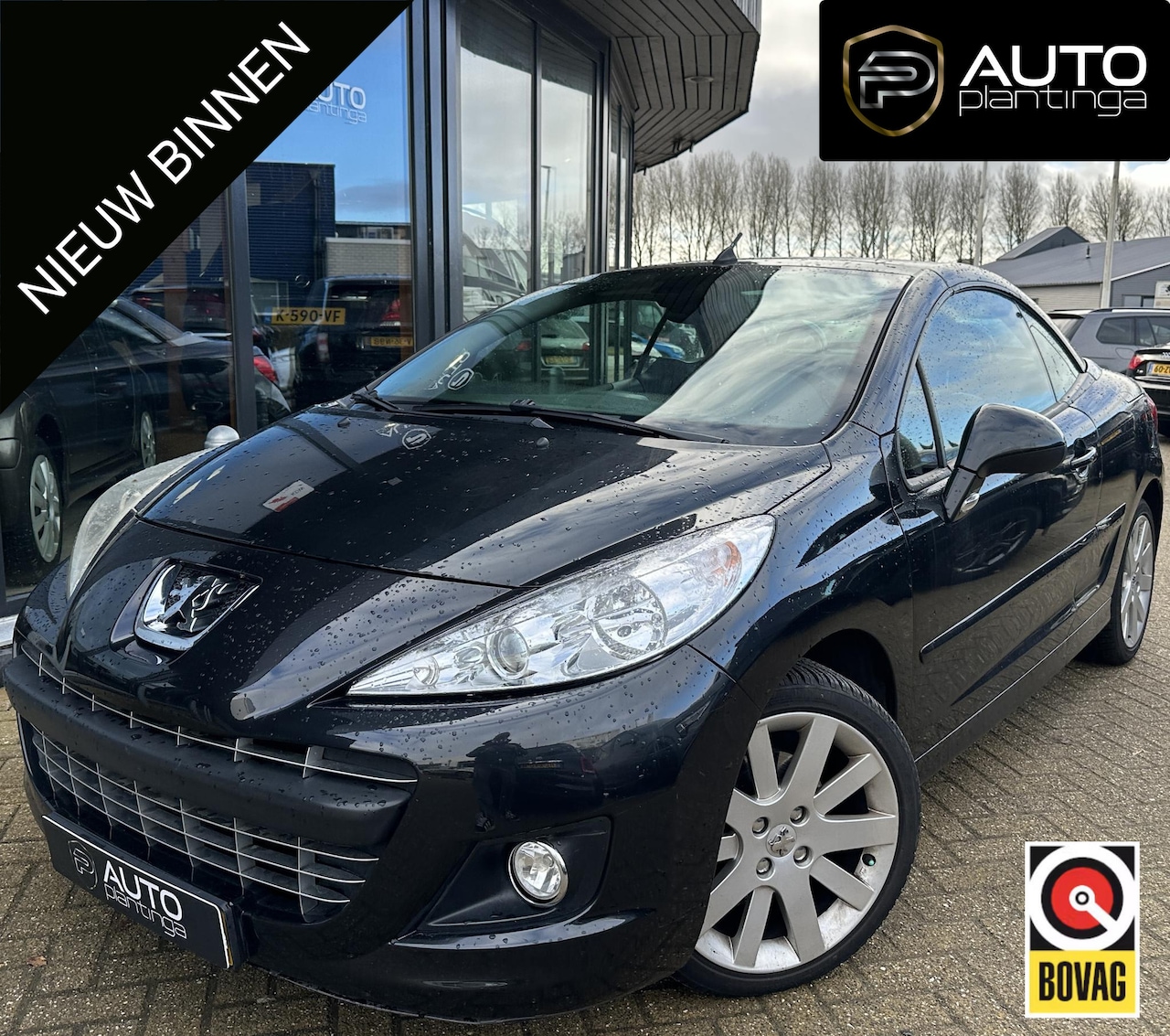 Peugeot 207 CC - 1.6 VTi Roland Garros 120PK | AUTOMAAT | Nette Staat | Stoelverwarming | Leer | Climate Co - AutoWereld.nl