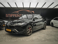 Lamborghini Urus - Urus Zwart