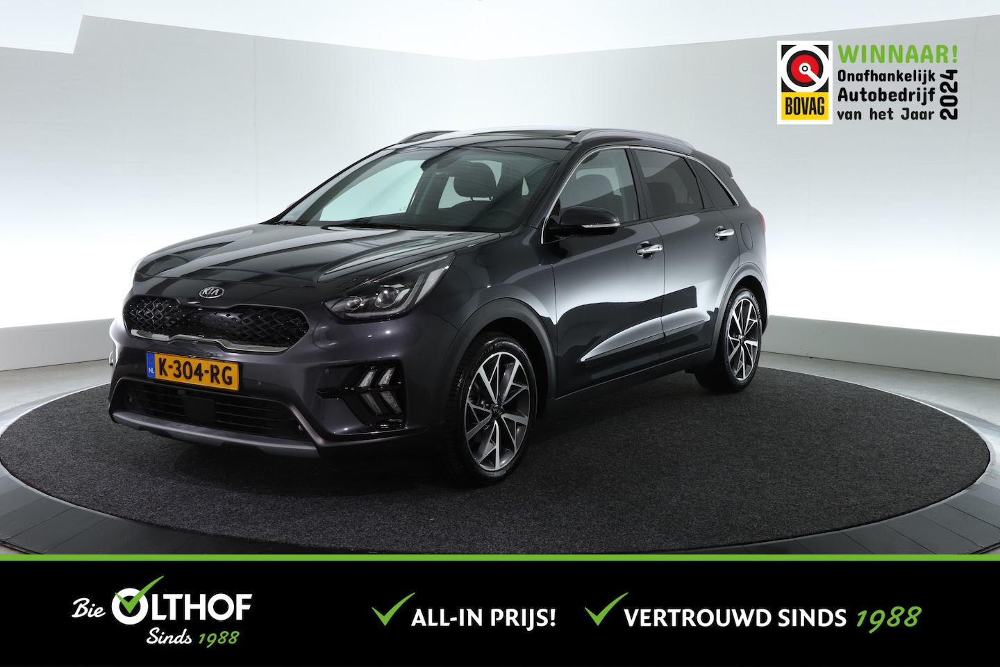 Kia Niro - 1.6 GDi Hybrid ExecutiveLine | TREKHAAK | ADAP. CRUISE | CARPLAY | - AutoWereld.nl