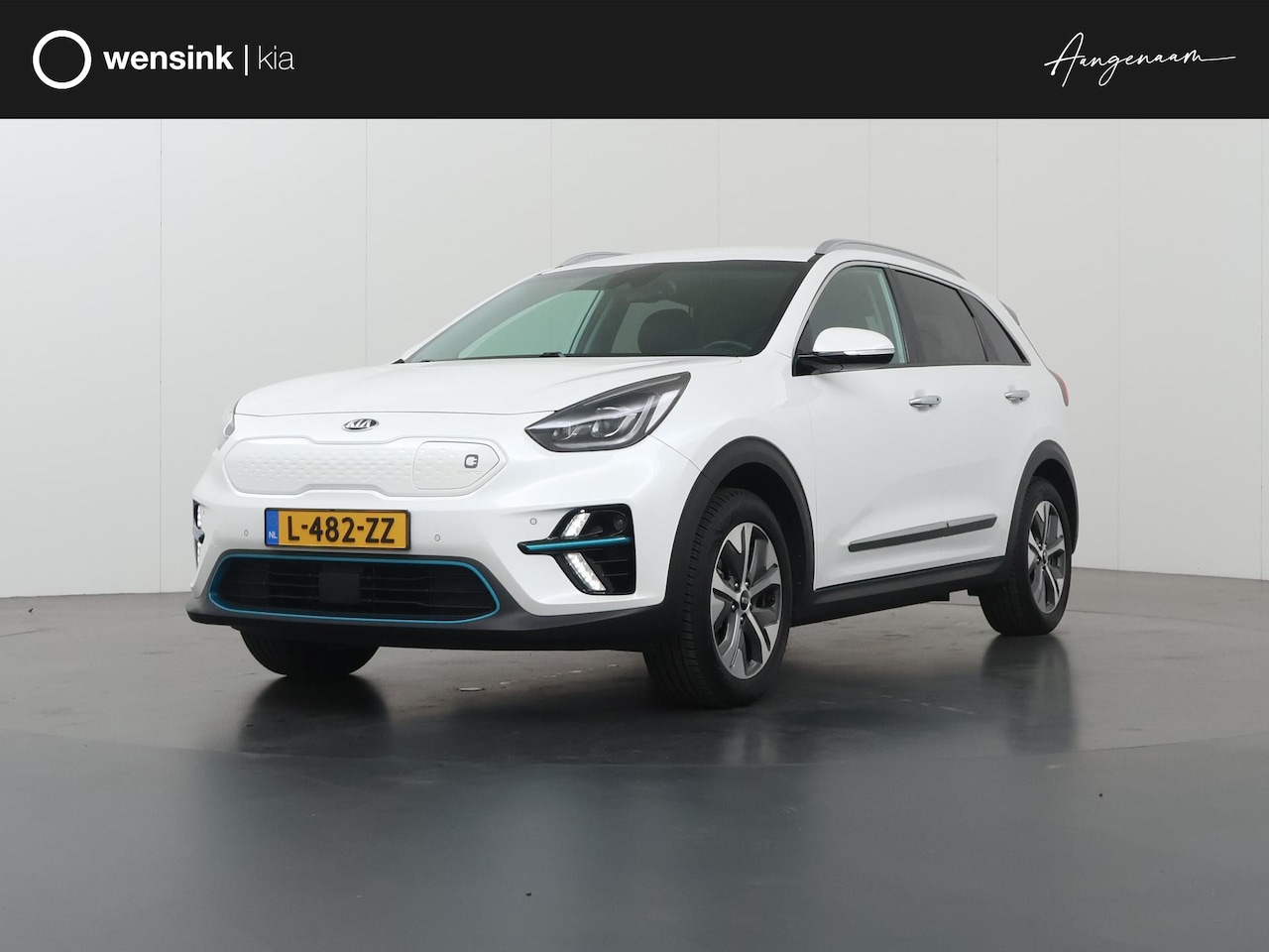 Kia e-Niro - ExecutiveLine 64 kWh Edition | Stoel/Stuurwielverwarming | JBL | Leder | Adaptieve Cruise - AutoWereld.nl