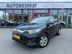 Honda HR-V - 1.5 i-VTEC Elegance | Trekhaak | Camera | Cruise