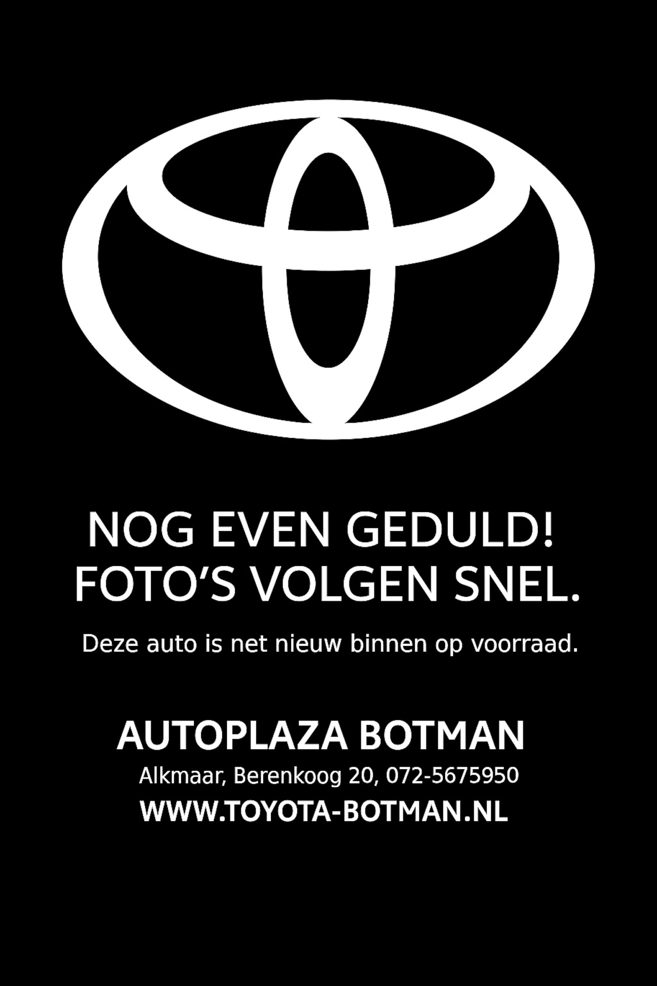 Toyota Yaris - 1.5 Full Hybrid Aspiration 1.5 Full Hybrid Aspiration - AutoWereld.nl