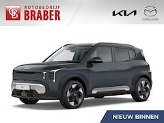 Kia EV2 - Plus Advanced 42.2 kWh | Nieuw | Direct leverbaar | Actieradius tot 308 km (WLTP) | Tot €