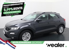 Volkswagen T-Roc - 1.5 TSI Style | 150 PK | Automaat | Trekhaak | Adaptive cruise control |