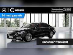 Mercedes-Benz S-klasse - 580 e AMG Line | Head up display augmented | Warmtecomfortpakket | Stoelkoeling | Sluitbek
