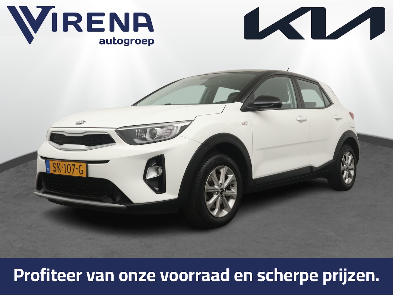 Kia Stonic - 1.2 MPi ComfortPlusLine Navigator Navigatie - Cruise Control - Achteruitrijcamera -  Airco - AutoWereld.nl