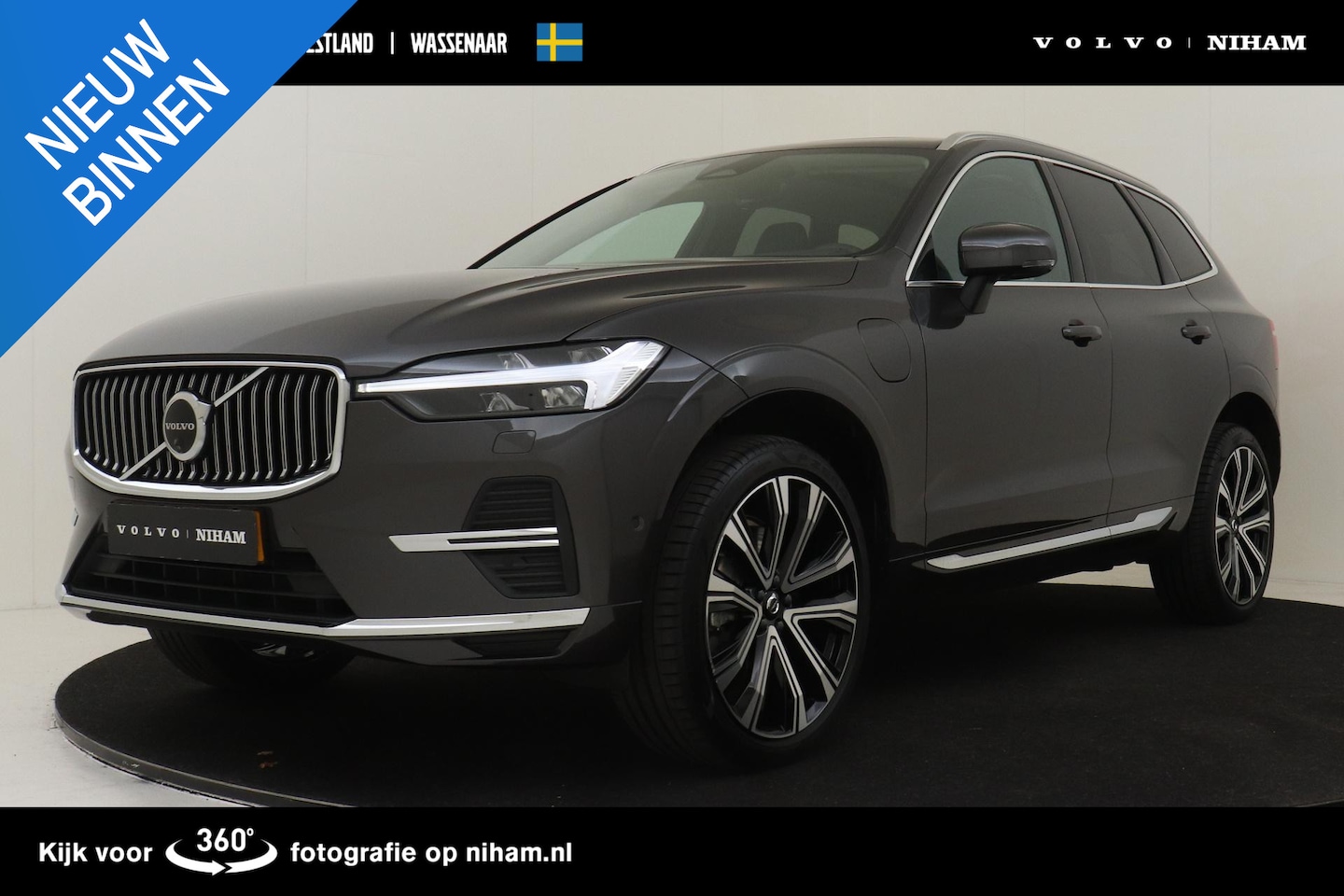 Volvo XC60 - T6 PLUG-IN HYBRID AWD ULTRA BRIGHT -PANO.DAK|HARMAN/KARDON|LUCHTVERING|HEAD-UP DISP.|360°C - AutoWereld.nl