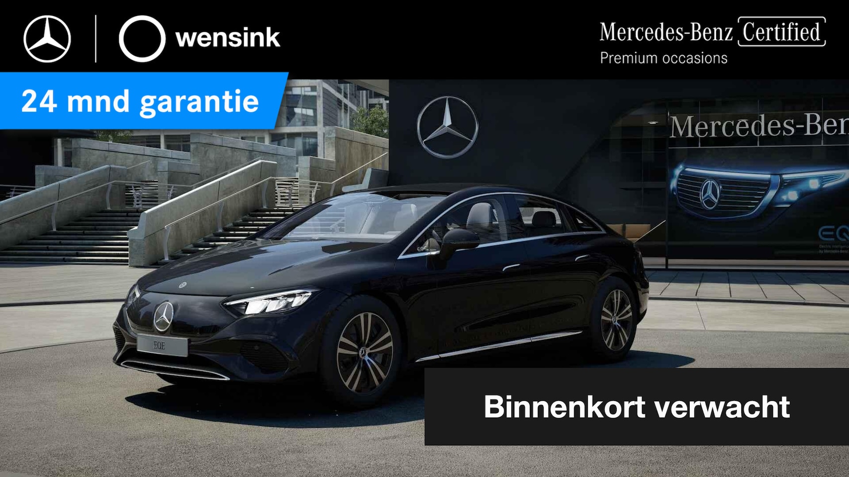 Mercedes-Benz EQE - 300 Luxury Edition | Memory pakket | Keyless go pakket | Apple carplay | AC en DC laden | - AutoWereld.nl