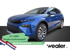 Skoda Elroq - 85 Business Edition | Trekhaak | Led Matrix | Elektrische achterklep | Verlichte Grille |