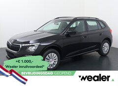 Skoda Kamiq - 1.0 TSI Essence 115 PK | Parkeersensoren | Cruise Control | Apple Carplay/Android Auto |