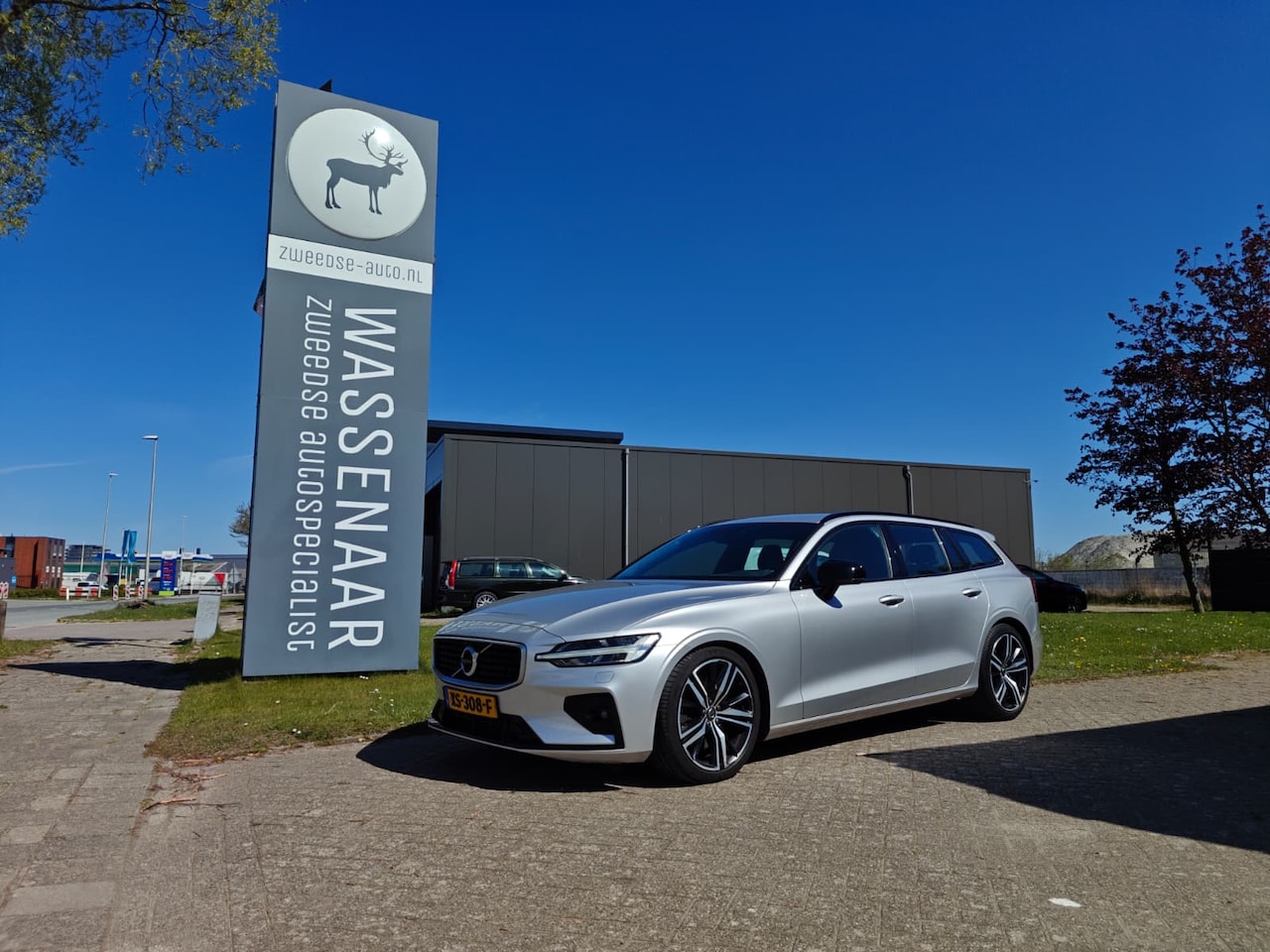 Volvo V60 - T5 R-Design | Rijklaarprijs | Trekhaak | - AutoWereld.nl