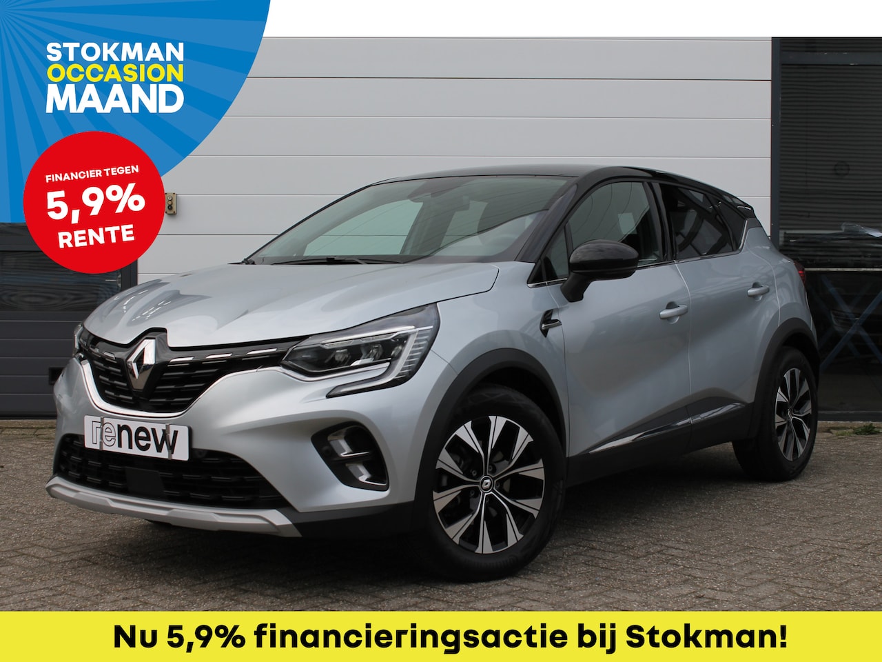 Renault Captur - 1.6 E-Tech full hybrid 145 techno | automaat | stoelverwarming | achteruitrijcamera - AutoWereld.nl