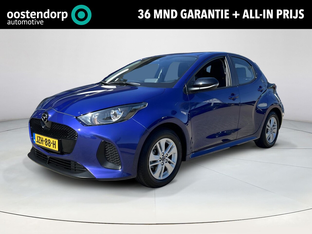 Mazda 2 Hybrid - 1.5 Centre-line 1.5 Centre-line - AutoWereld.nl