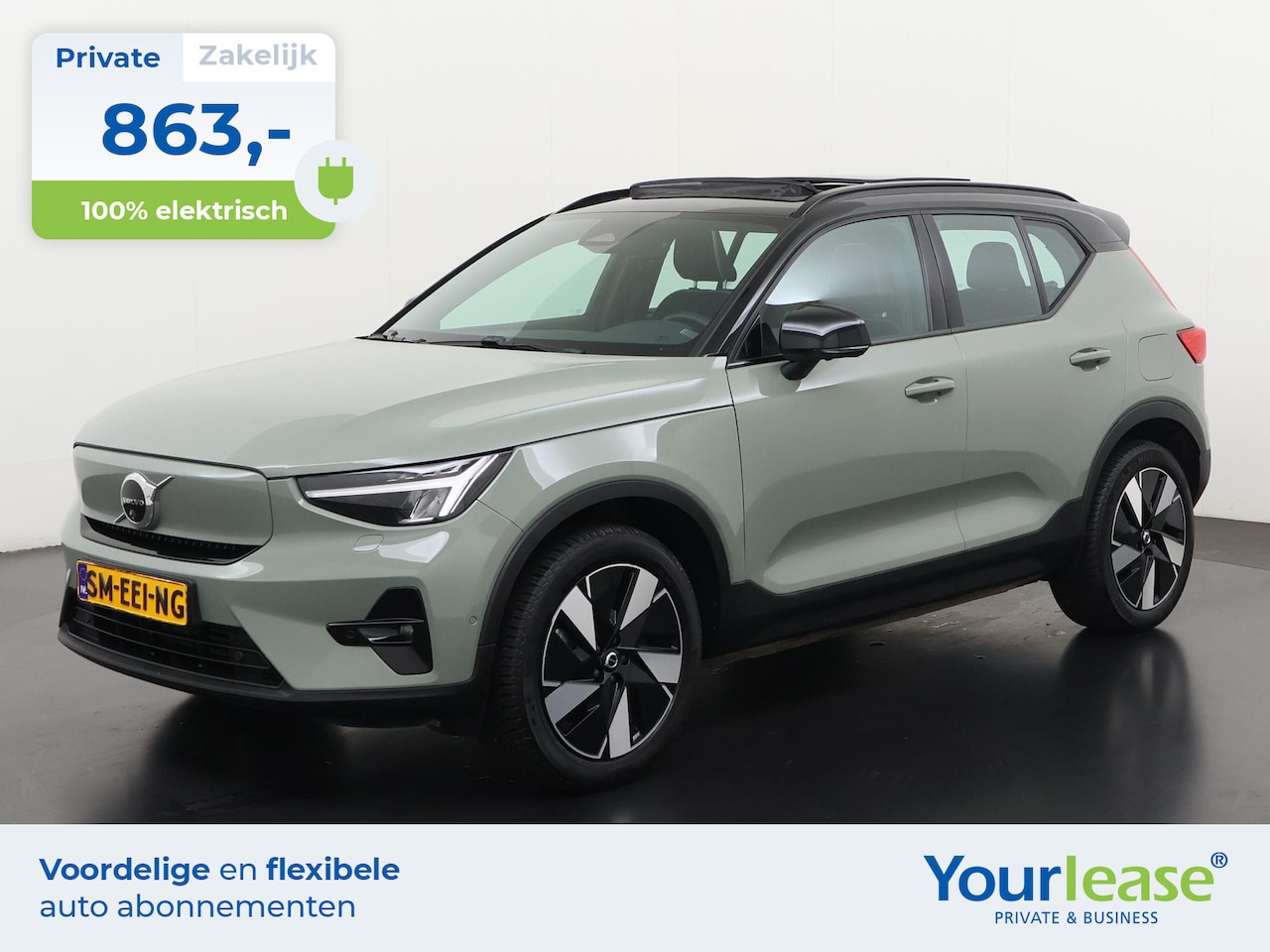 Volvo XC40 - Extended Range Ultimate 82 kWh | All-in 863,- Private Lease | Direct uit voorraad - AutoWereld.nl
