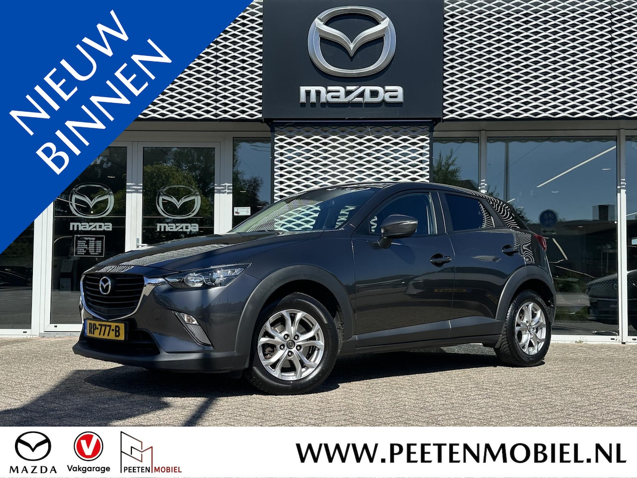 Mazda CX-3 - 2.0 SkyActiv-G 120 Dynamic | 4-SEIZOENSBANDEN | DEALERONDERHOUDEN | NL-AUTO | - AutoWereld.nl
