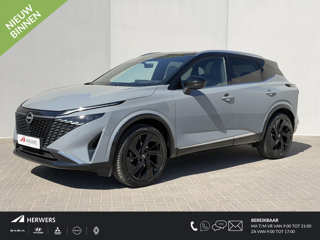 Nissan Qashqai - 1.3 MHEV Xtronic Tekna Plus / Fabrieksgarantie tot 11-2027 / Panoramadak / Luxe Lederen Be - AutoWereld.nl