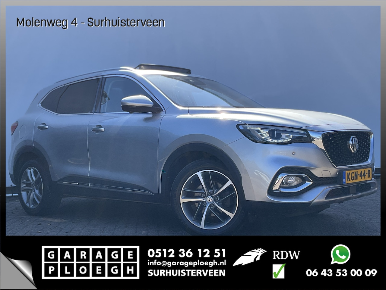 MG EHS - 1.5 PHEV Luxury ✅Pano.dak✅360°✅Leer✅Carplay✅Memory✅Plug-in - AutoWereld.nl
