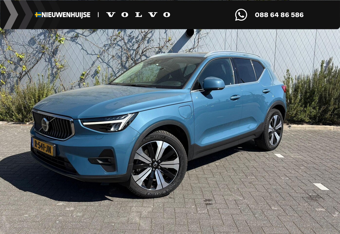 Volvo XC40 - 1.5 T5 Plug-in hybrid Ultimate Bright | PHEV | Panoramadak | Lederen Bekleding | Achteruit - AutoWereld.nl
