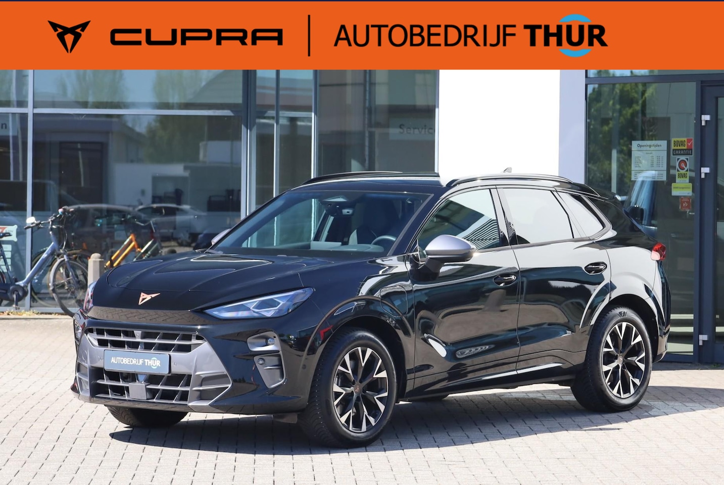 CUPRA Terramar - 1.5 TSI e-Hybrid Business 204PK / 150kW area view elektrische stoelverstelling met geheuge - AutoWereld.nl