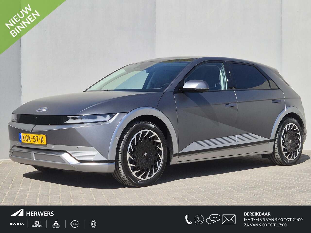 Hyundai IONIQ 5 - Lounge 73kWh / SOH 100% / Dealer onderhouden / 1.600 kg  trekgewicht / WLTP 451 km / CCS s - AutoWereld.nl